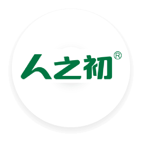 人之初